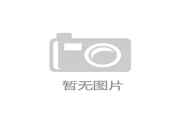 世界游艇挑战赛赛事志愿者档案馆上线并公开部分资料，第二届国际游艇宝贝大赛