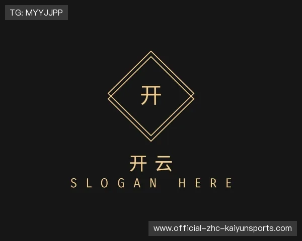 知道开云快速存取平台